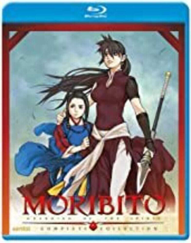 Moribito Guardian Of The Spirit Bluray
