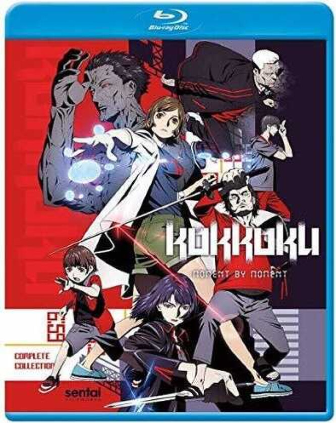 Kokkoku Bluray