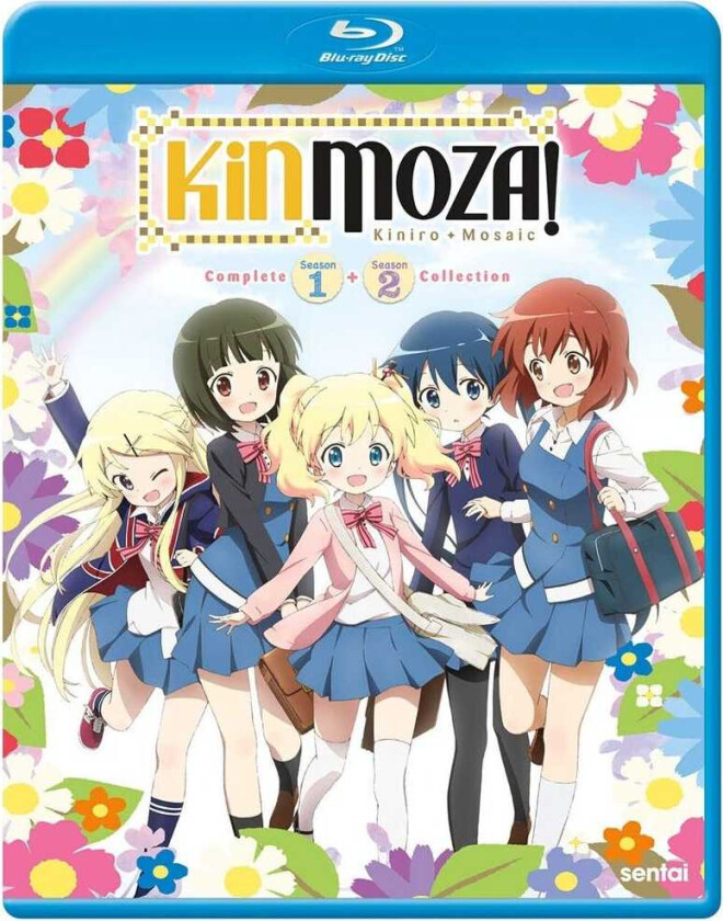 Kinmoza Bluray