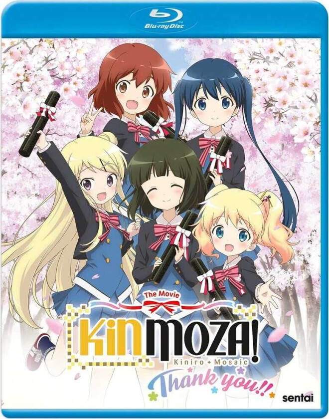 Kinmoza The Movie Bluray