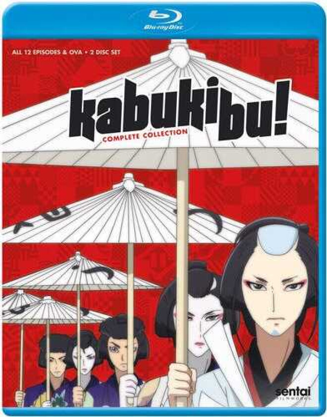 Kabukibu Bluray