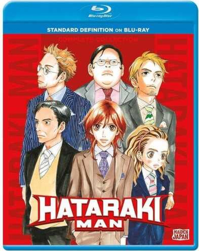 Hataraki Man Bluray