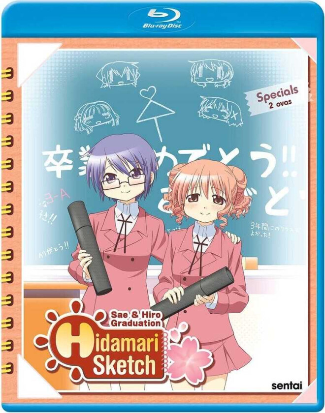Hidamari Sketch Graduation Bluray