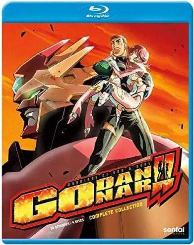 Godannar Bluray