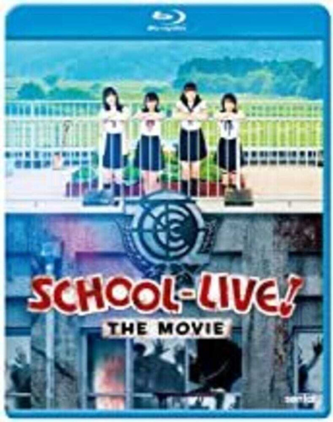 SchoolLive The Movie Bluray