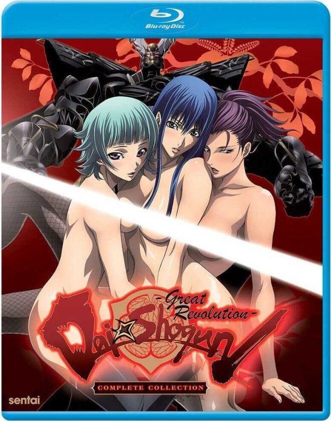 Dai Shogun Bluray