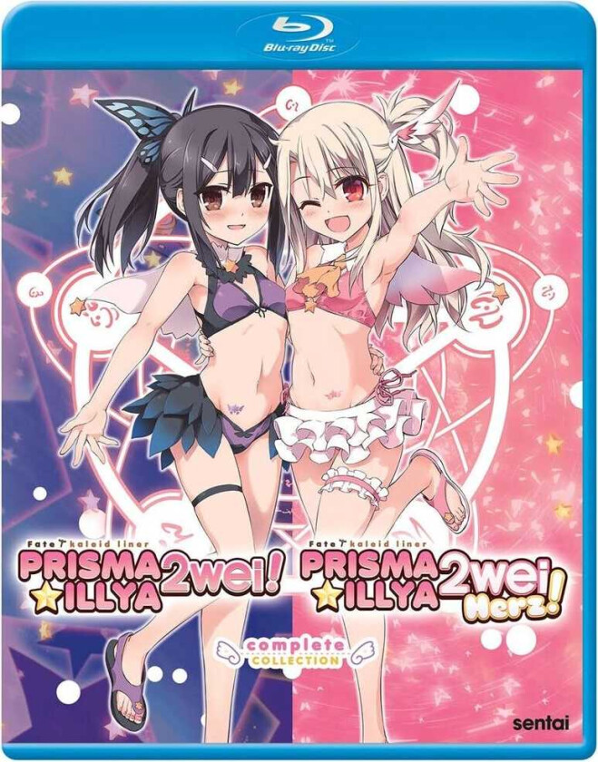 Fate / Kaleid Liner Prisma Illya 2wei Bluray
