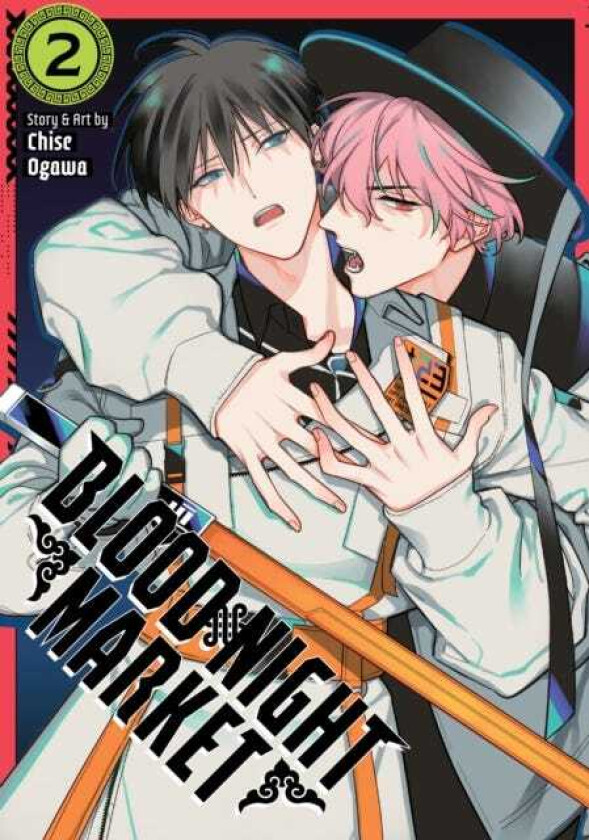 Blood Night Market Vol. 2