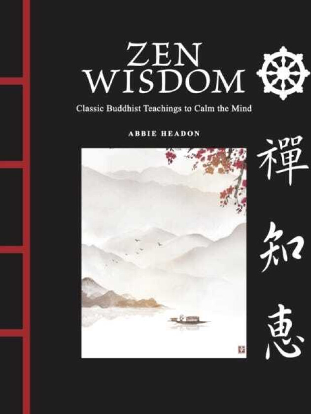 Zen Wisdom