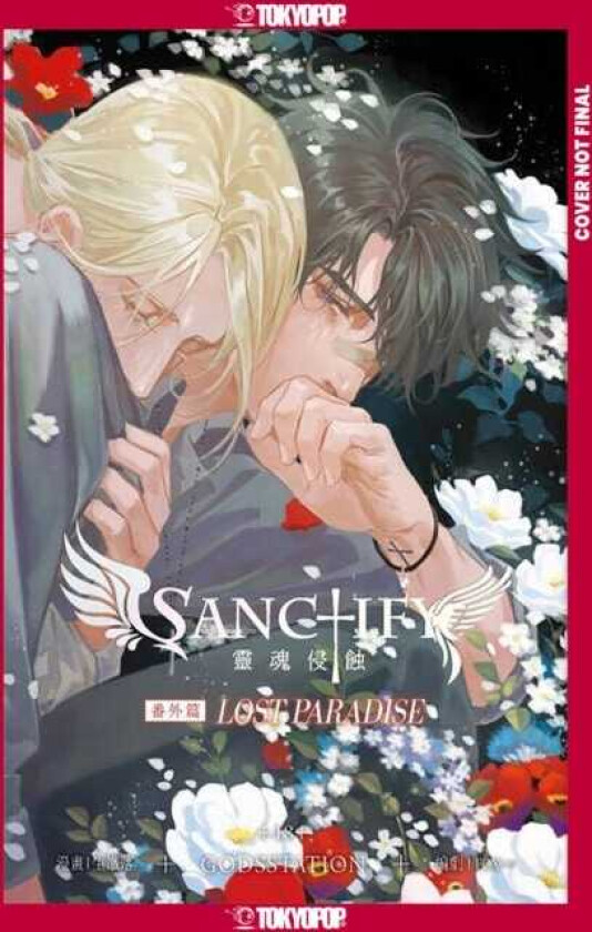 Sanctify: Lost Paradise