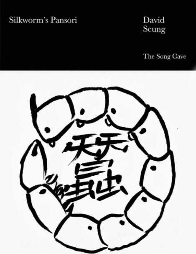 Silkworm's Pansori