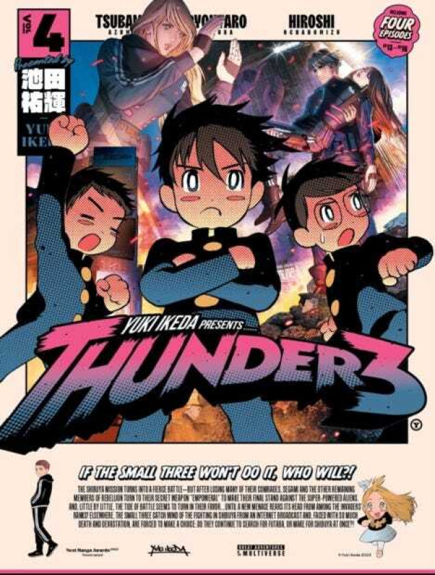Thunder 3: Vol. 4