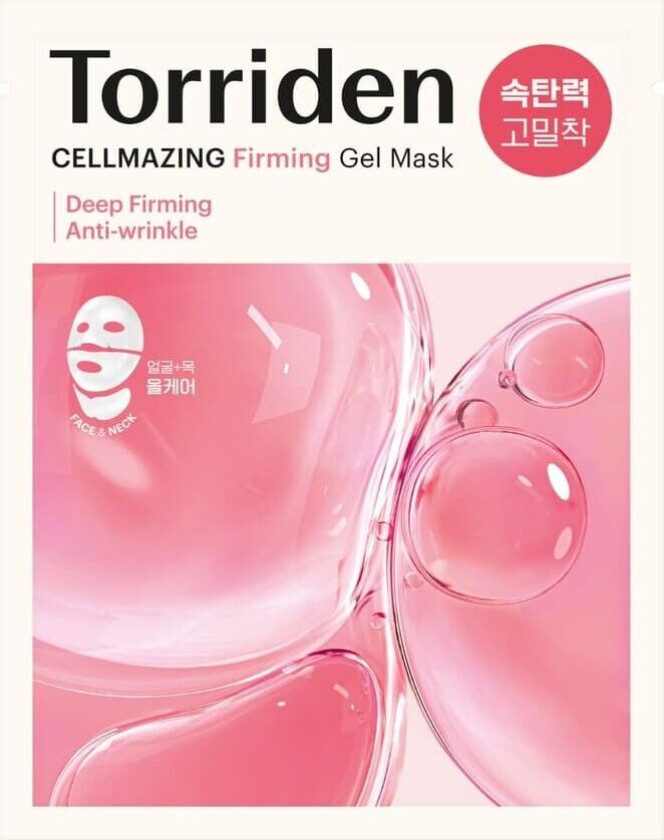 CELLMAZING Firming Gel Mask 45gx1pcs