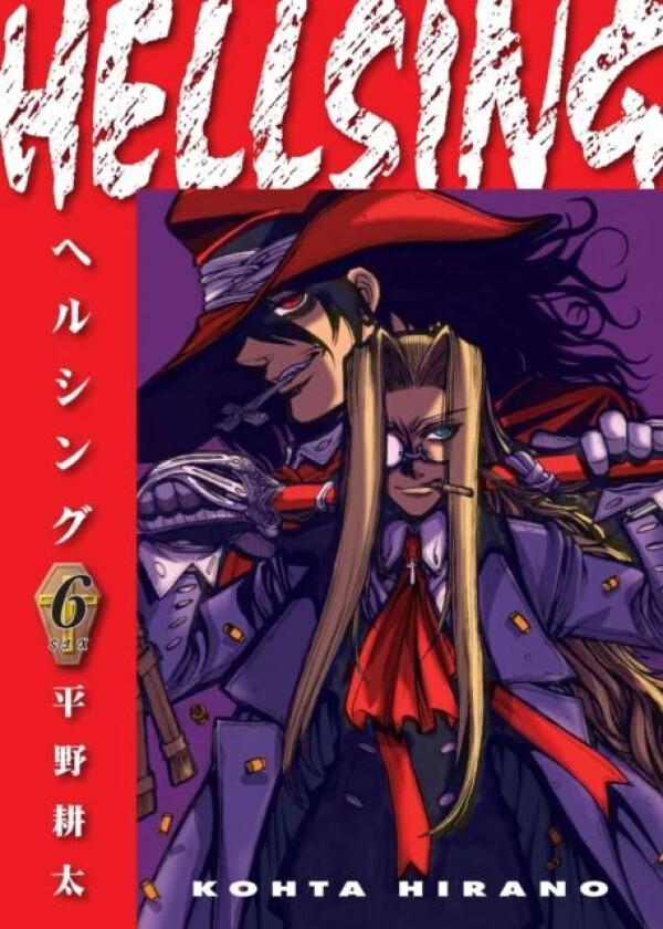 Hellsing Volume 6 (second Edition) av Kohta Hirano, Duane Johnson