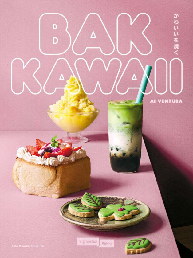 Bak kawaii av Ai Ventura