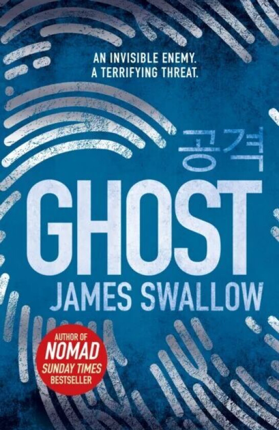 Ghost av James Swallow