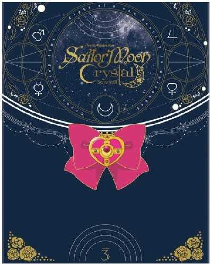 Sailor Moon Crystal: Season 3 Set 1 Bluray