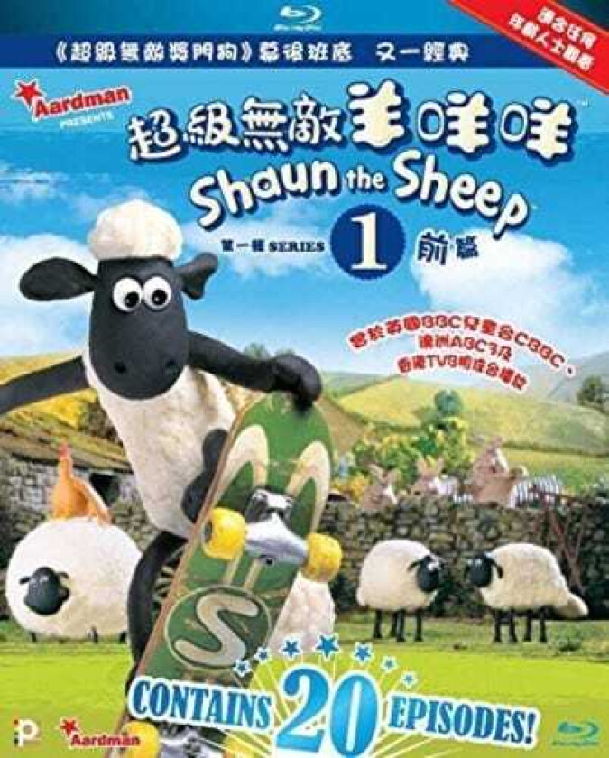 Shaun The Sheep Series 1Vol. I & Ii Bluray