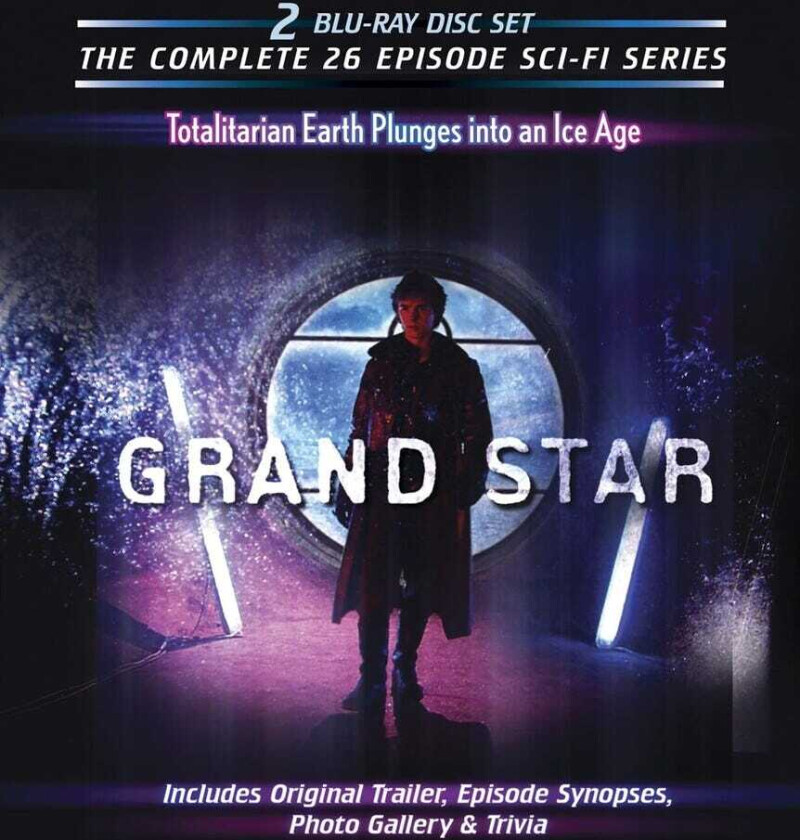 Grand Star Bluray
