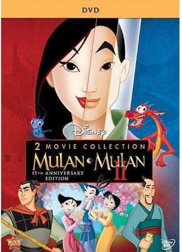 Mulan / Mulan Ii DVD