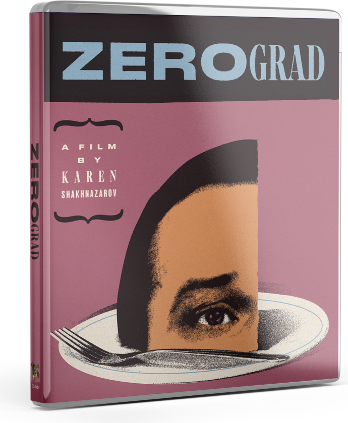 Zerograd (1988) / By utenfor folkeskikken Bluray