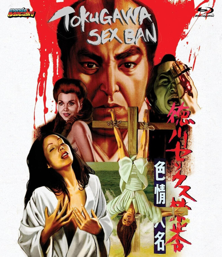 Tokugawa Sex Ban (1972) Bluray