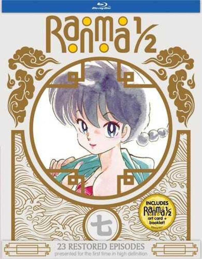 Ranma 1/2: Tv Series Set 7 Bluray