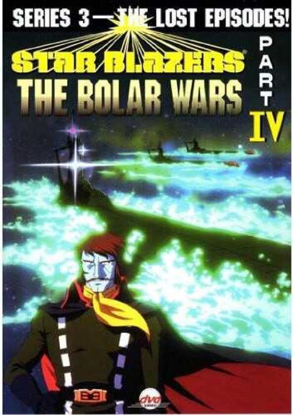 Star Blazers Series 3: Bolar Wars 4 DVD
