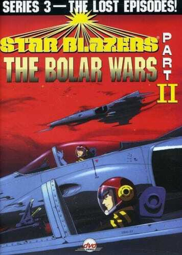 Star Blazers Series 3: Bolar Wars 2 DVD