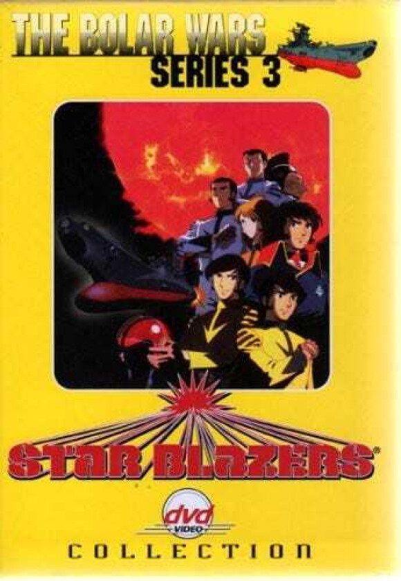 Star Blazers: Bolar Wars DVD