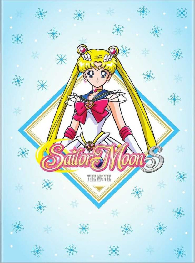 Sailor Moon S The Movie DVD