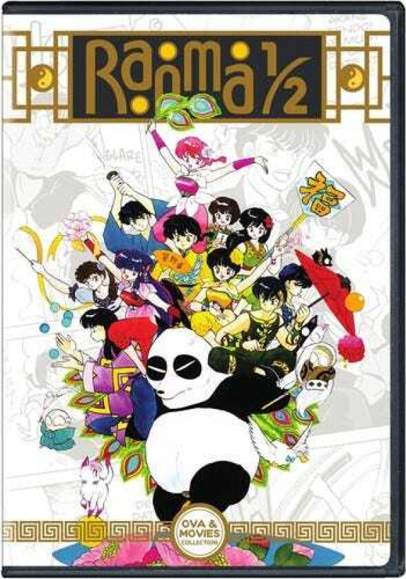 Ranma 1/2 Ova & Movie Collection DVD