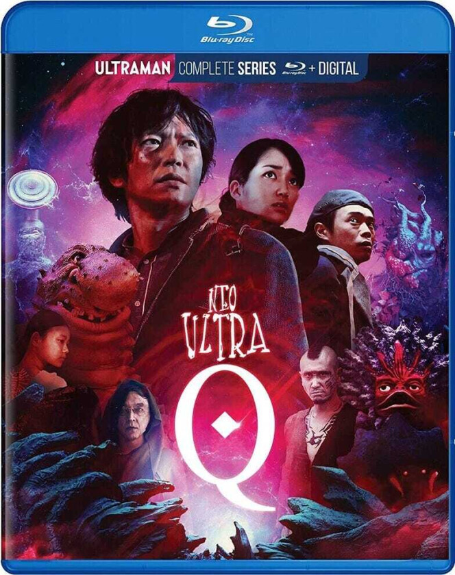 Neo Ultra Q Bluray