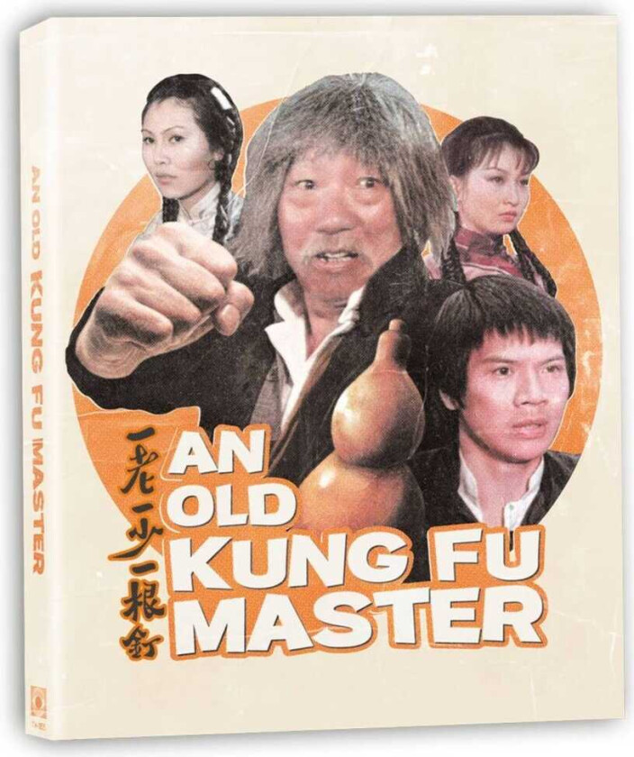 Old Kung Fu Master Bluray