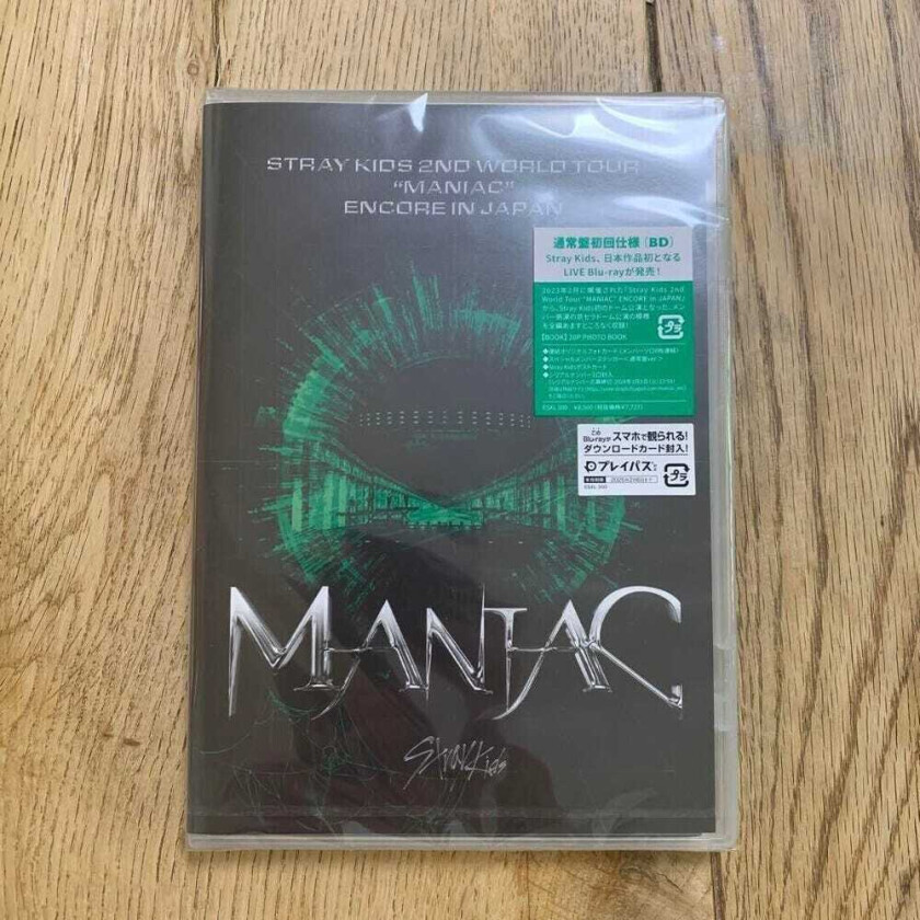 2nd World TourManiac: Encore In Japan Bluray