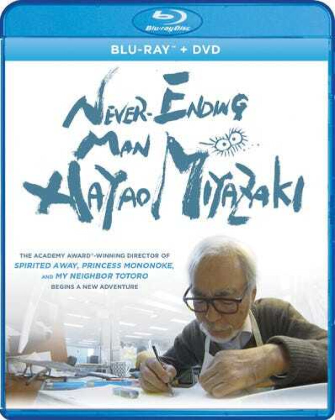 NeverEnding Man: Hayao Miyazaki Bluray