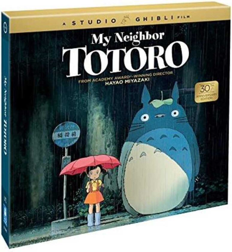 My Neighbor Totoro (30th Anniversary Edition) Bluray