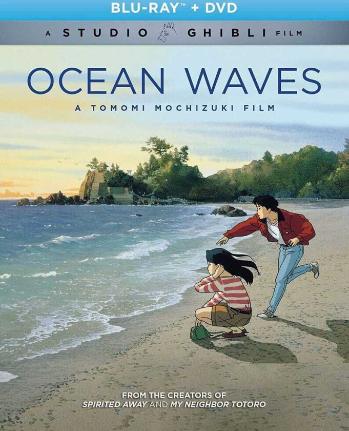 Ocean Waves Bluray