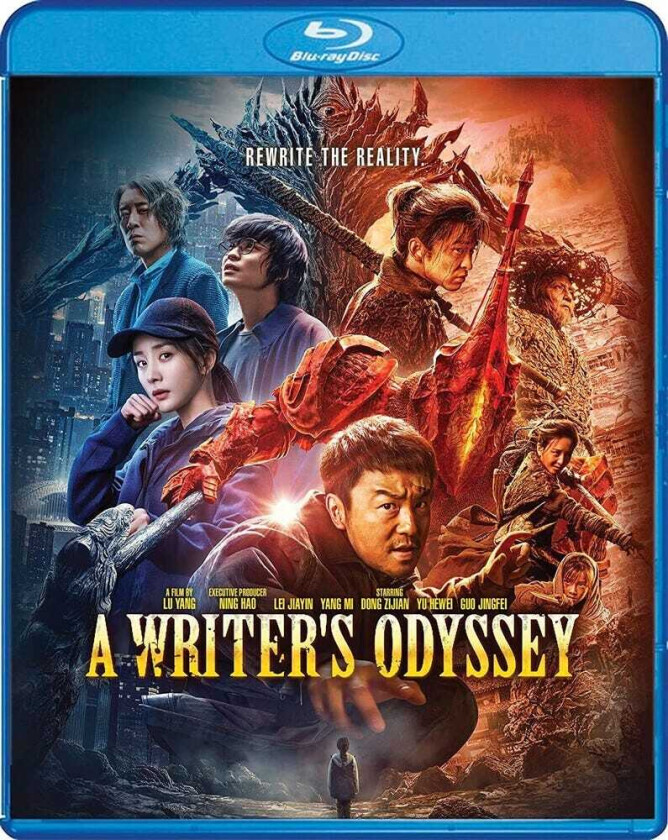 Writer's Odyssey Bluray