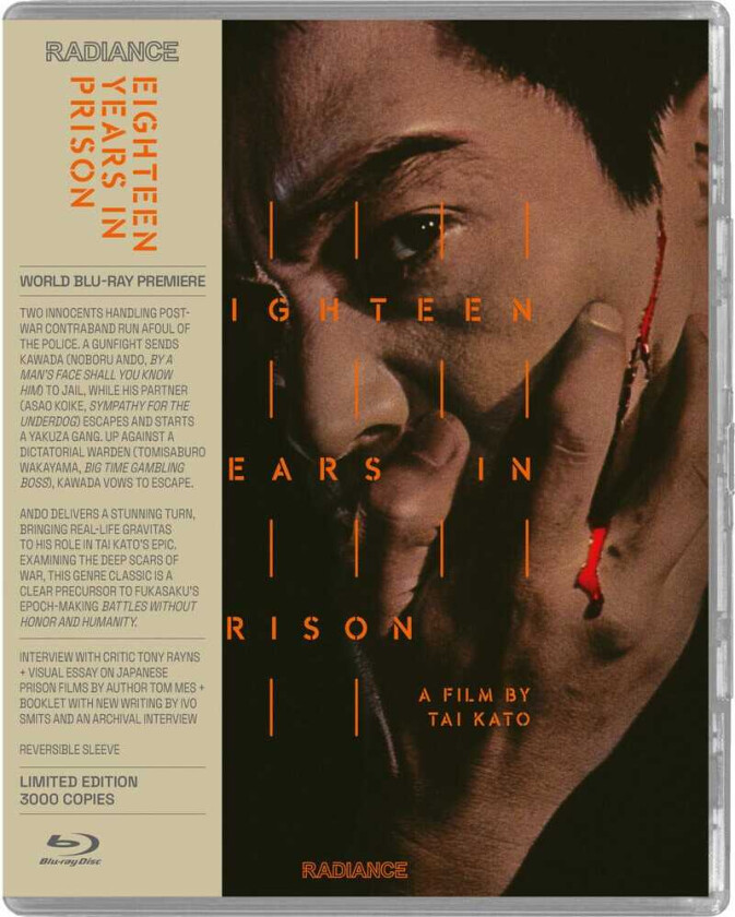 Eighteen Years In Prison Bluray