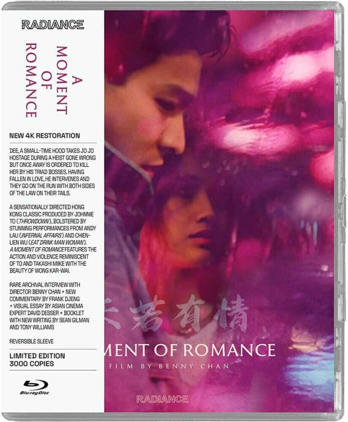 Moment Of Romance Bluray