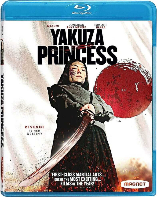Yakuza Princess Bluray