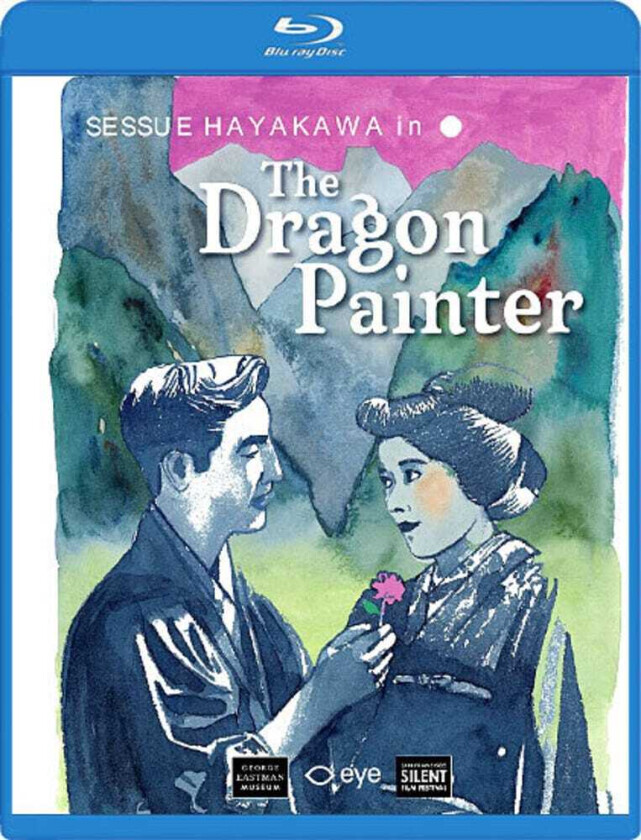 Dragon Painter Bluray