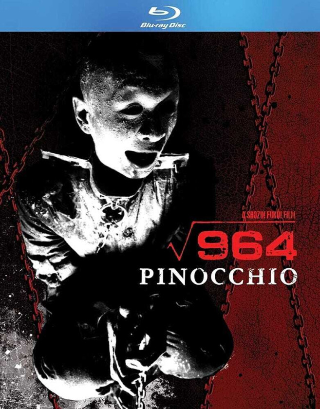 Pinocchio 964 Bluray