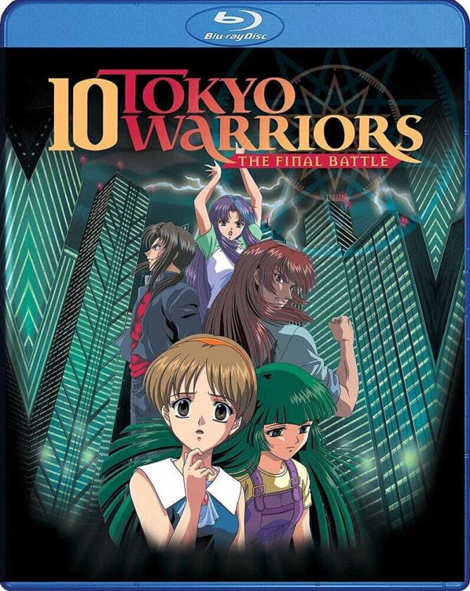 10 Tokyo Warriors: Final Battle Bluray