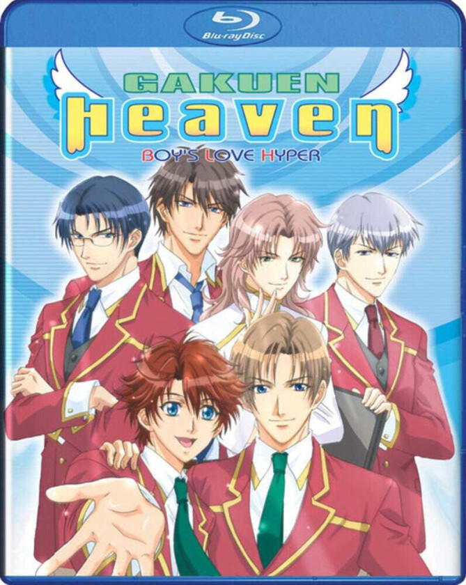 Gakuen Heaven Bluray