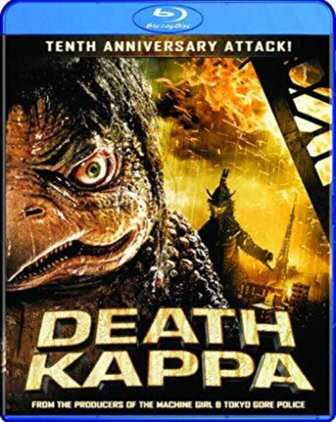Death Kappa: Tenth Anniversary Attack Edition Bluray