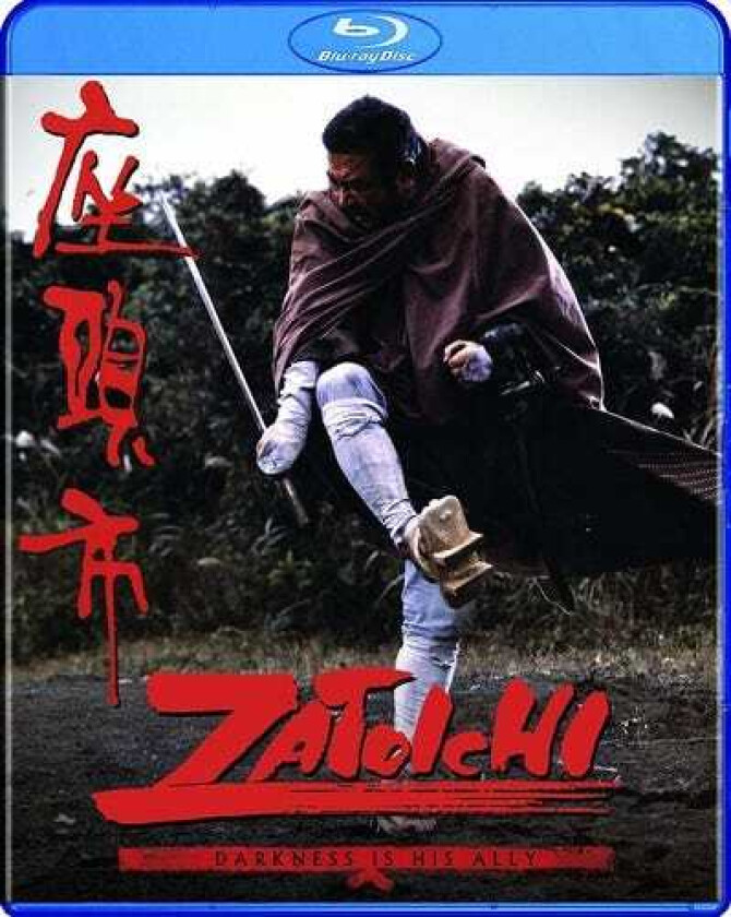 Zatoichi Bluray