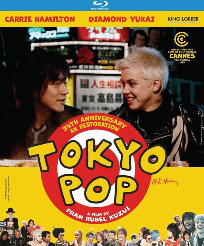 Tokyo Pop Bluray