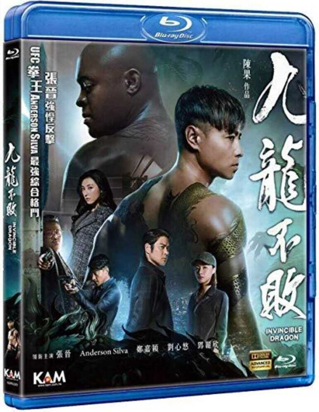 Invincible Dragon Bluray